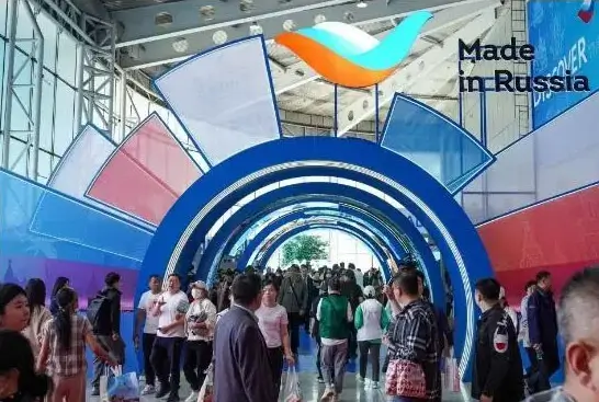 俄罗斯企业怎么查